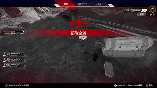 Apex(声なし)