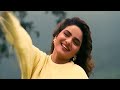 மனம் கனிவான அந்த கன்னியை Manam Kanivana Antna Mithun Chakr