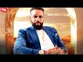 A BEAUTIFUL SPECIAL LOVE FREDERICK LEONARD 2026 MOST WONDERFUL NEW NIGERIAN MOVIE