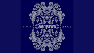 Music video thumbnail preview for Gerhana by Senyawa