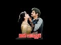 Rowdy Inspector Telugu Full HD Movie Nandamuri Balakrishna Vijayashanti Silly Monks