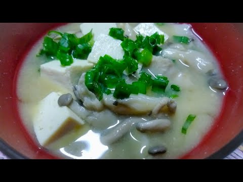 Como fazer um missoshiru  Toufu e Shimeji com tempero de kombu