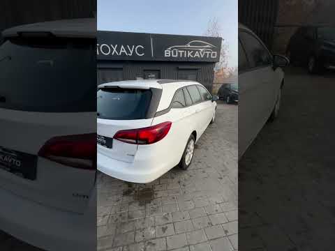 фото opel astra k 0