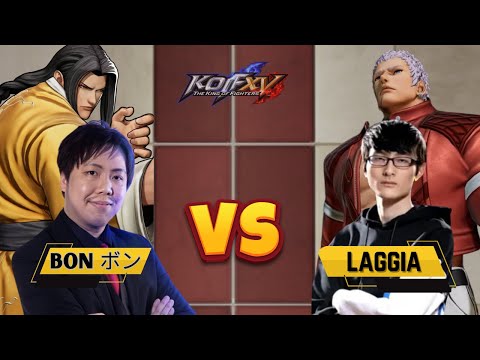 KOF XV 🔥 Laggia Vs Bon  ボン Road To SNK Finals