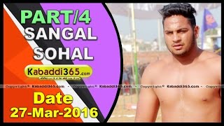 (1) Sangal Sohal (Jalandhar) Kabaddi Tourament 27 March 2016