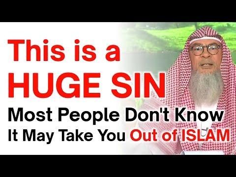 Most People Don't Know But This is a HUGE SIN‼️ | Sheikh Assim Al Hakeem 
