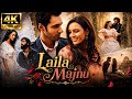 Laila Majnu 2018 HD Full Hindi Bollywood Movie Triptii Dimri Avinash Tiwary Romantic Film