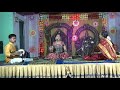 Mamavathu Hindola