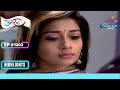 Kanha ने Akash को वापस भेजने को कहा | Uttaran | उतरन | Full Episode | Ep. 12