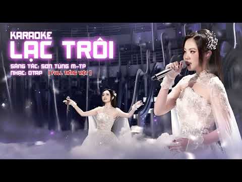 [Karaoke] Phương Mỹ Chi - Lạc Trôi | Sing!Asia