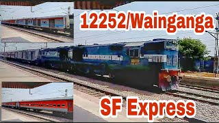 preview picture of video '12252/Wainganga SF Express furiously skipping kumhari'