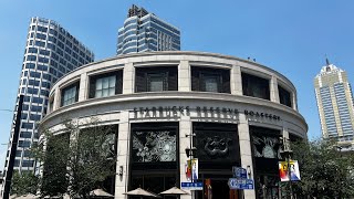 Starbucks Reserve Roastery 星巴克臻选上海烘焙工坊