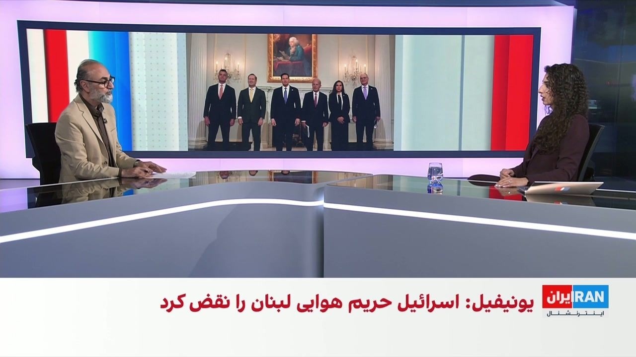 محمدجواد اکبرین: اکثریت مردم لبنان خواهان خلع سلاح هرچه سریع‌تر حزب‌الله هس