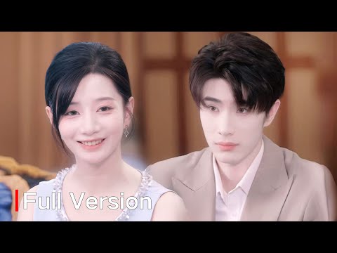 【FULL】綁定女配自救系統的她，修改劇情竟被全家聽見心聲，大膽吐槽反讓財閥總裁一眼愛上，主動護她吊打渣男心機女爽翻天！😍中國電視劇 #drama #lovestory #sweetlove