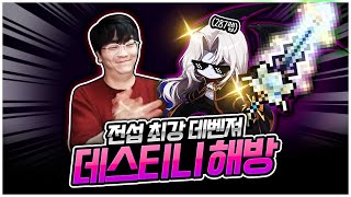 유튜브 썸네일
