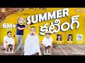 Filmymoji Middle Class Madhu Summer Cutting MCM