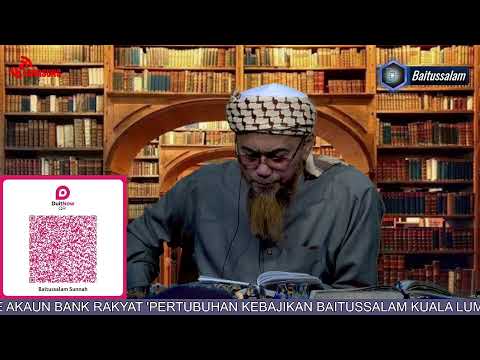 SHAHIH TAFSIR IBN KATSIR