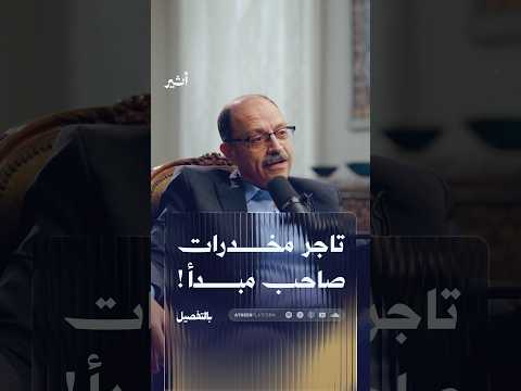 Yemeni Windows Media