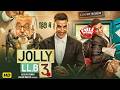 Jolly LLB 3 2026 FULL MOVIE JOLLY LLB 3 AKSHAY KUMAR ARSHAD WARSI Saurabh Shukla