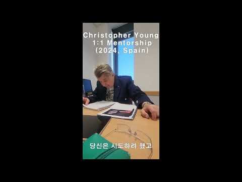 2024 GEMS Course - Christopher Young 1:1 Mentorship