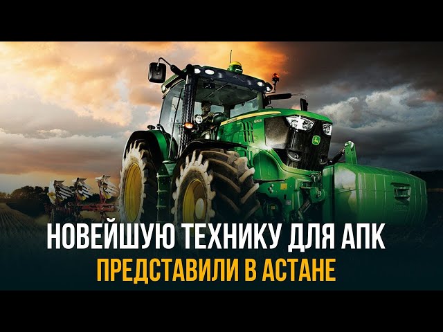 Главные новости 19.10.2023 г.