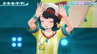 ぷ・れ・あ・で・す！【 水宮枢+大空スバル 】