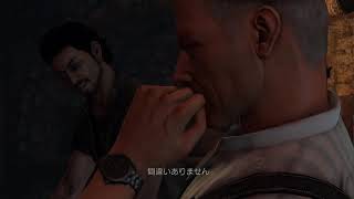 #10【アクション】アンチャーテッド　エル・ドラドの秘宝　実況プレイ