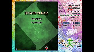 Haki 天空璋NMNBNRFS Haki 天空璋NMNBNRFS