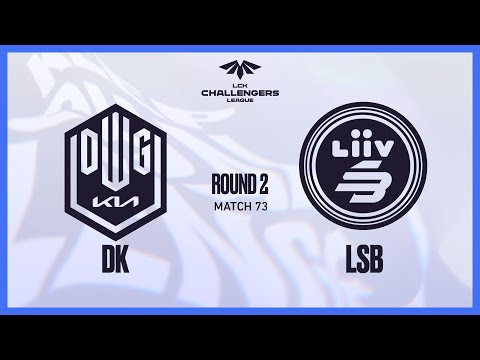 DK VS LSB | Match73 07.27 | 2021 LCK CL Summer