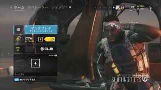 CRN428MitsuがPS4からブロードキャスト