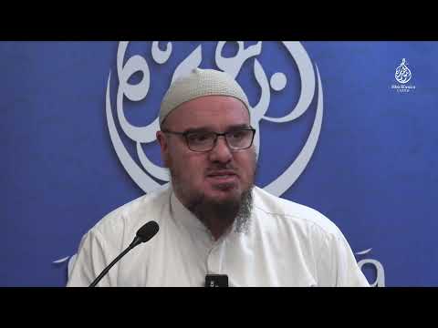 Friday Halaqah | The Conditions, Pillars, and Obligations of Salah |  Part 7