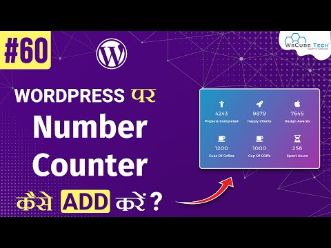 What is a CMS Content Management System Complete Overview WordPress Tutorials