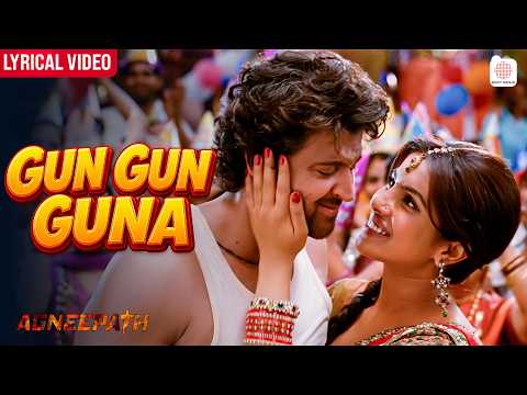 Gun Gun Guna (Lyrical) — watch video