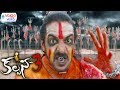 Kalpana 3 Movie Terrible Fight Scene Upendra Fight With Devil Upendra Priyamani