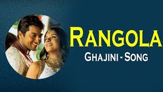 Download lagu Rangola Song -Ghajini | Suriya,  Asin, Nayanthara | Harris Jayaraj Mass Audios mp3 Download lagu Rangola Song -Ghajini | Suriya,  Asin, Nayanthara | Harris Jayaraj Mass Audios mp3