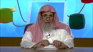 صورة شروط صحة العبادة وقبولها - المحاضرة 6 - العقيدة - المستوى الثاني (2) - أ.د.عبدالله الدميجي