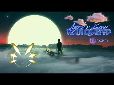 Ayzik [Lil Jovid] x Zeper - Километр (2020)