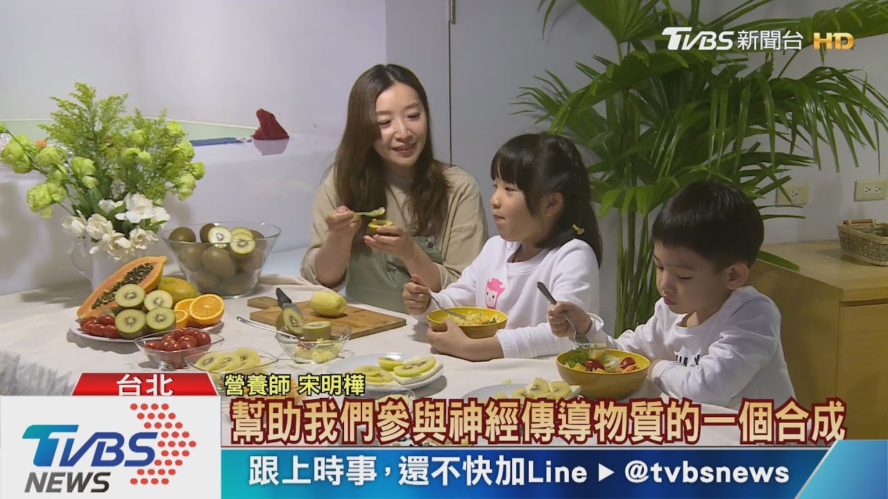 防疫作戰 補充高C蔬果食出身體防護力