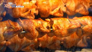 원주 치맥축제 / 지금은 지방시대 / G1방송 / 260909
