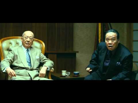 Trailer OUTRAGE BEYOND (Deutsch) von und mit Takeshi Kitano