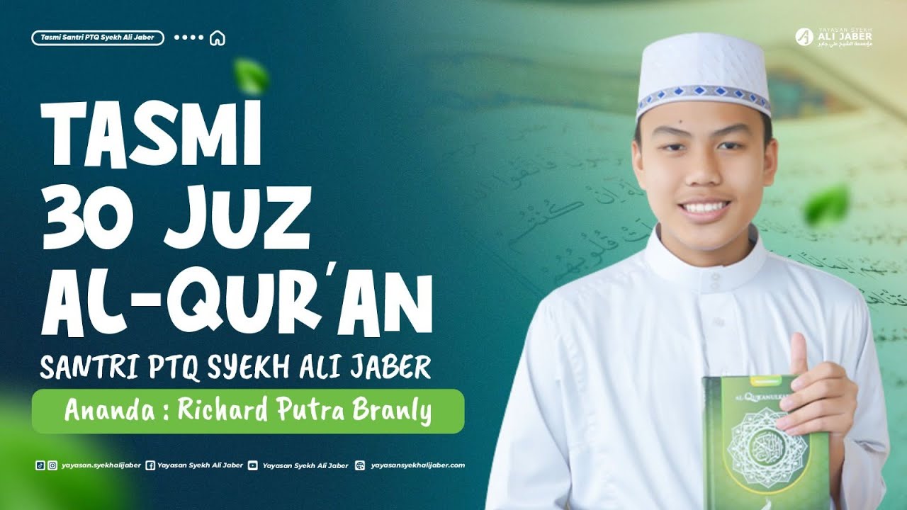 KEMULIAAN AL-QUR'AN // SYEKH ALI JABER RAHIMAHULLAH