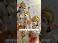 Jai Shree Ram Status Hanuman Status Shree Ram Status Shorts Jaishreeram Hanuman Viral Ram