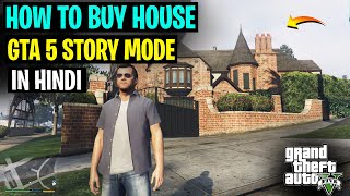 How to buy house on GTA 5 story mode offline in Hindi | Purchase Apartment and Garages in GTA 5