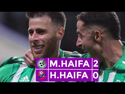 MACCABI HAIFA 2 X 0 HAPOEL HAIFA (MELHORES MOMENTOS) LIGAT HA'AL 25/26 RODADA 17