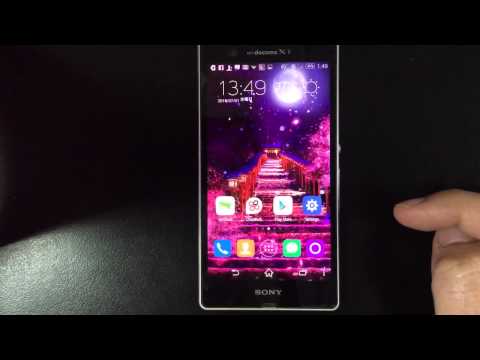 CherryBlossom HD LiveWallpaper Video