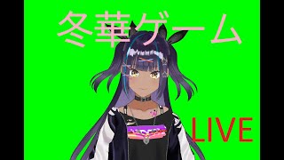 まったりとデッドバイデイライト♪
