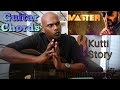 Kutti Story Guitar Chords By Christopher Stanley