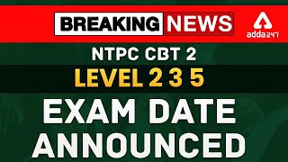 NTPC CBT 2 Level 2 3 5 Exam Date | Railway Exam Details in Tamil | RRB NTPC CBT 2 Exam Date