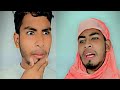 Ctg Funny Video