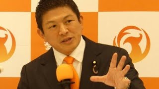 神谷宗幣代表「監督は逮捕されるけど船長は出て来ない」辺野古報道は「アンバランス」と苦言
